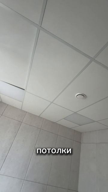 #Звукоизоляция и #акустика в студии звукозаписи