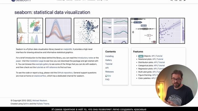 15 Python библиотек о которых должен знать каждый