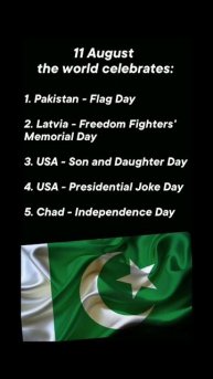 11 August the world celebrates #holiday #happy #popular #August