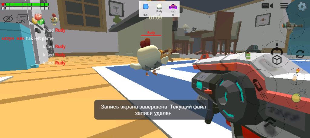 заходите в чат будем играть в чикенган