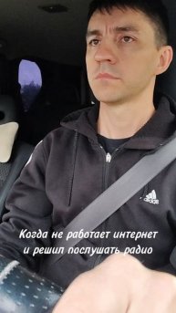 Проблемы с интернетом