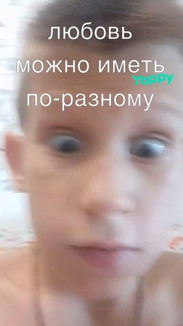 yappy_download_2d73fdbb8c594786944fe727a1e319c3.mp4