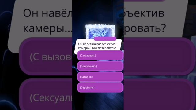 2 сезон 11 серия | Моя голливудская история