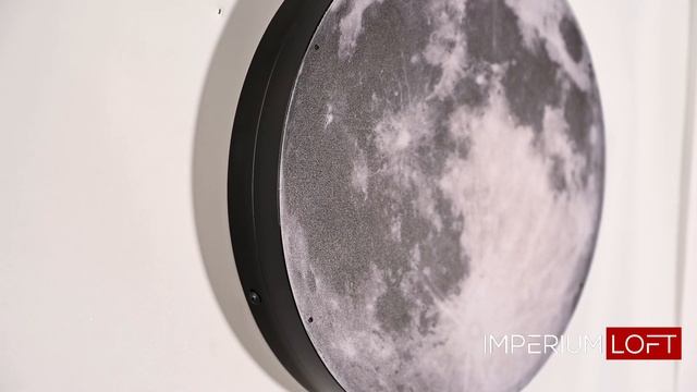 Настенный светильник COSMOS MOON D30