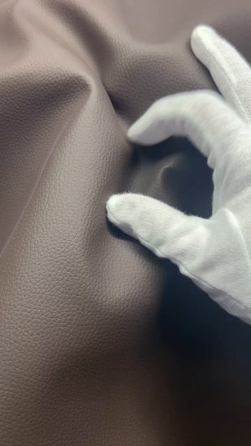 Экокожа Аврора 906 темно-коричневая, матовая