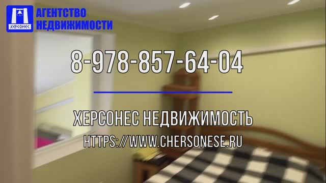 #Продажа однокомнатной #квартиры 40,3 кв. м., 6/6 этаж, улица Щитовая. #севастополь