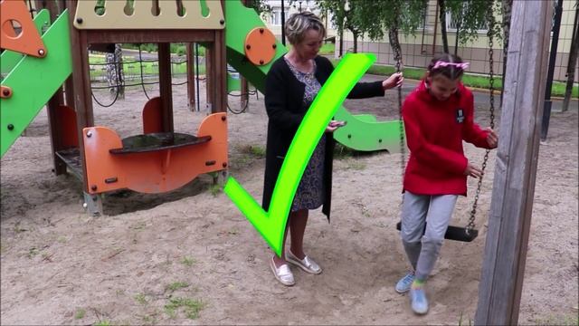 Учим детей безопасности