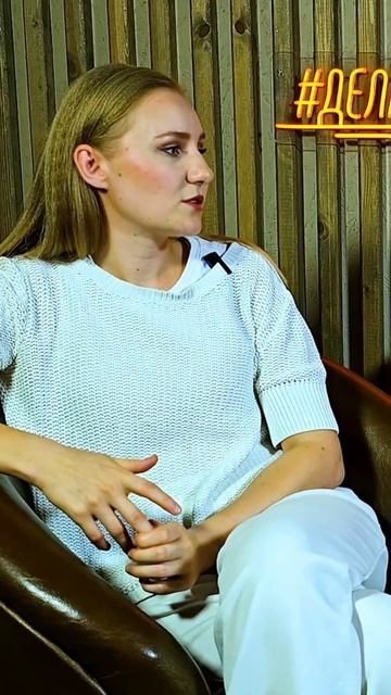 Вешают морковку 🥕 #настябашманова #сестрыбашмановы т#делайвыводы