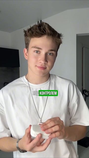 Рекомендую всем, кому за 20 😂💊