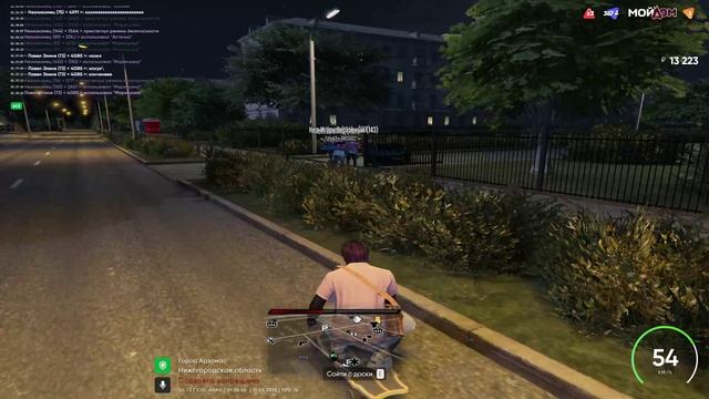 RАGЕ Мultiрlаyer 2025-08-11 01-38-20