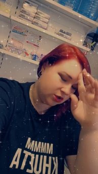 11.08.2025г Утро #доброеутро #хорошегодня #людовик #утроначинаетсянескофе #лисятки #мяф #врек #вреки