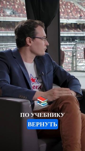 врач v/s учебник только лечить!