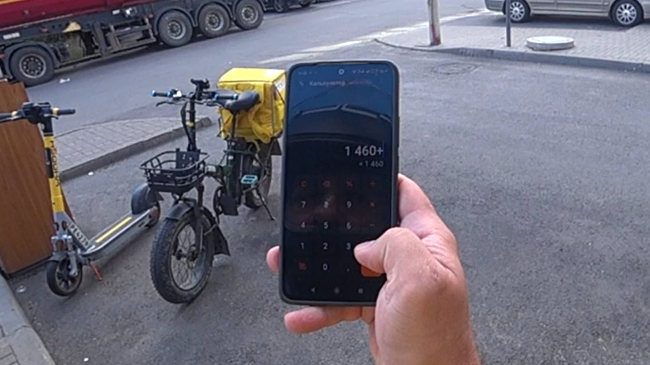 Про работу курьером на электровело