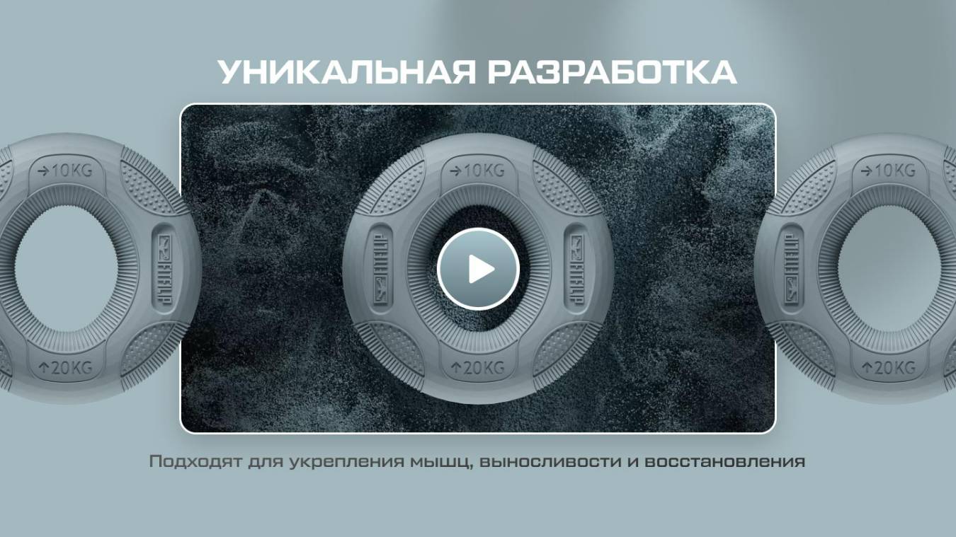 Кистевой эспандер FITFILIP Compact Мятный 10-20 кг