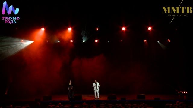 Национальная Премия "Триумф Года" 2025