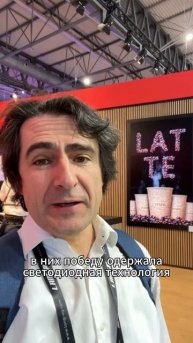 LCD проигрывает и уходит?