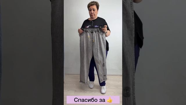 Женская одежда больших размеров м-н «ПЫШКА» в г. Зеленоград