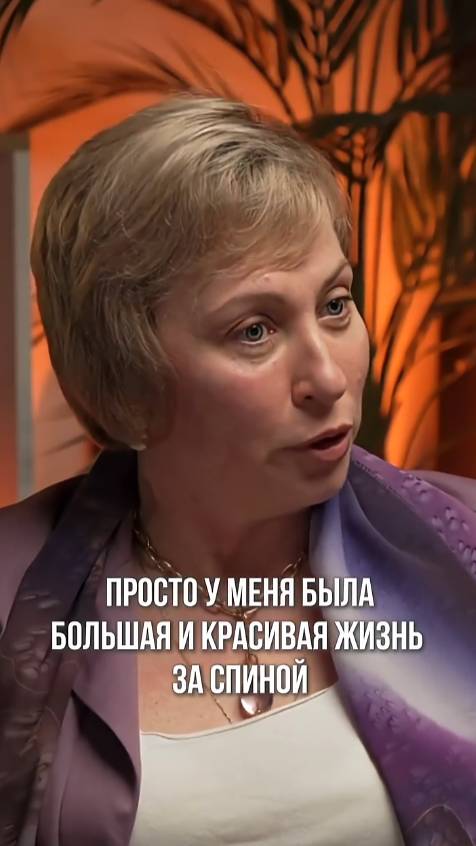 Смотри полное видео по ссылке в шапке профиля ❤️