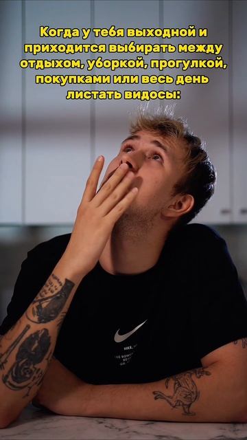 Что выбрать? 🤔