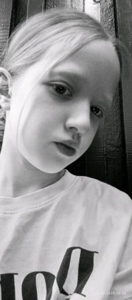 собираемся на тренировку