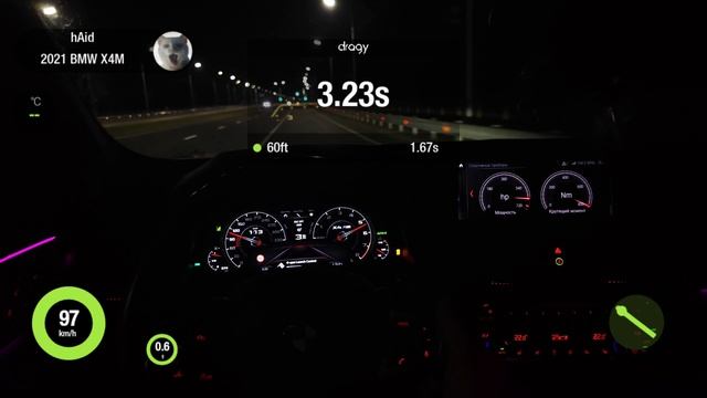 bmw x4m f98 STAGE2 BOOTMOD3 acceleration