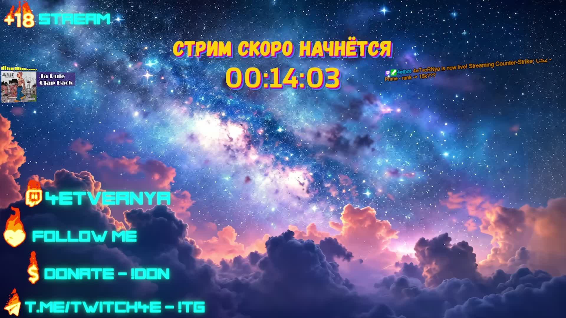 CS2 - Prime - rank -﹥ 15k???