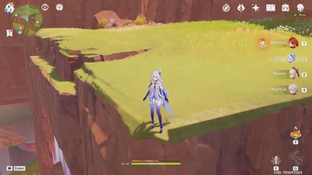 Гидро персонажи! Нужны каждому новичку в Genshin Impact! Геншин Импакт!