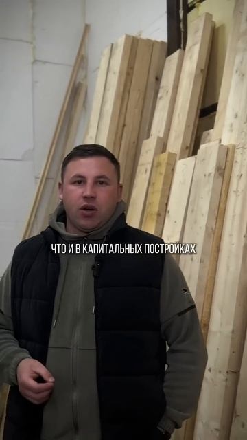 Частое заблуждение - ЕСЛИ МОДУЛЬНЫЙ ДОМ ДЕШЕВЛЕ - значит хуже?