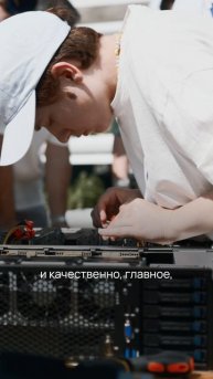 Сможете обогнать инженера дата-центра в сборке сервера?