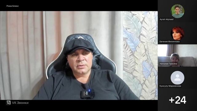 Упразрочнение материи, в проявлении чистого существования