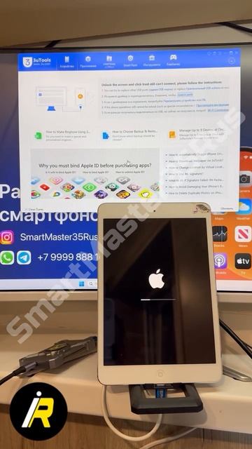 🔓Разблокировка iCloud на iPad Mini 1 16Gb White [A1432] iOS 9.3.5 🔓