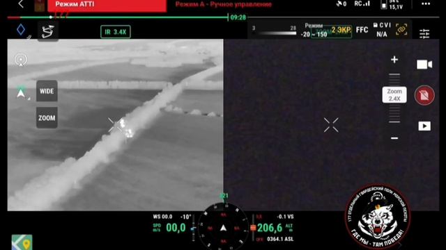 Операторы 177 отдельного полка морской пехоты уничтожают ударами оптоволоконных FPV-дронов"КВН"…🔽🔽