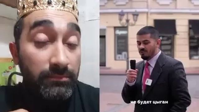 #яцыганимне32 #borodaxer