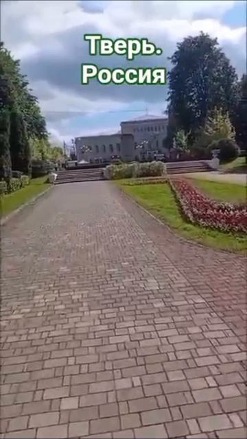 11-08-2025🇷🇺🇷🇺🇷🇺🇷🇺🇷🇺