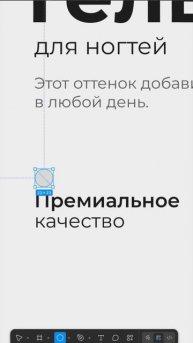Всем друзьям в подарок отправляю новый урок по созданию инфографики 🔥