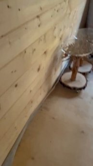 1094 черновые