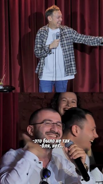 ABUSHOW/КАПУСТНИК #юмор #abushow #comedy #нидальабугазале #смех #standupcomedy #импровизация #угар