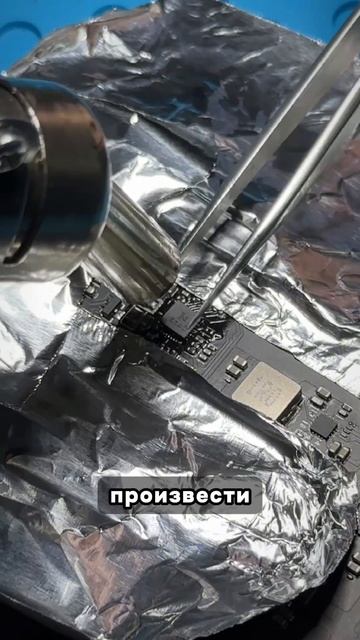 Ноутбук Dexp не включается 🛠️#ремонтноутбуковворонеж #ремонтноутбуков #ремонткомпьютеров #электрон