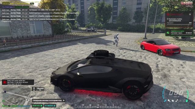 Южный - Бакшиш 4