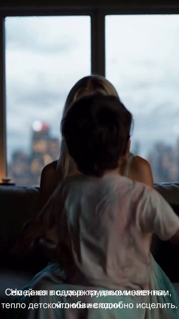 Идея в видео с ИИ_2025_08_06_17_55_10