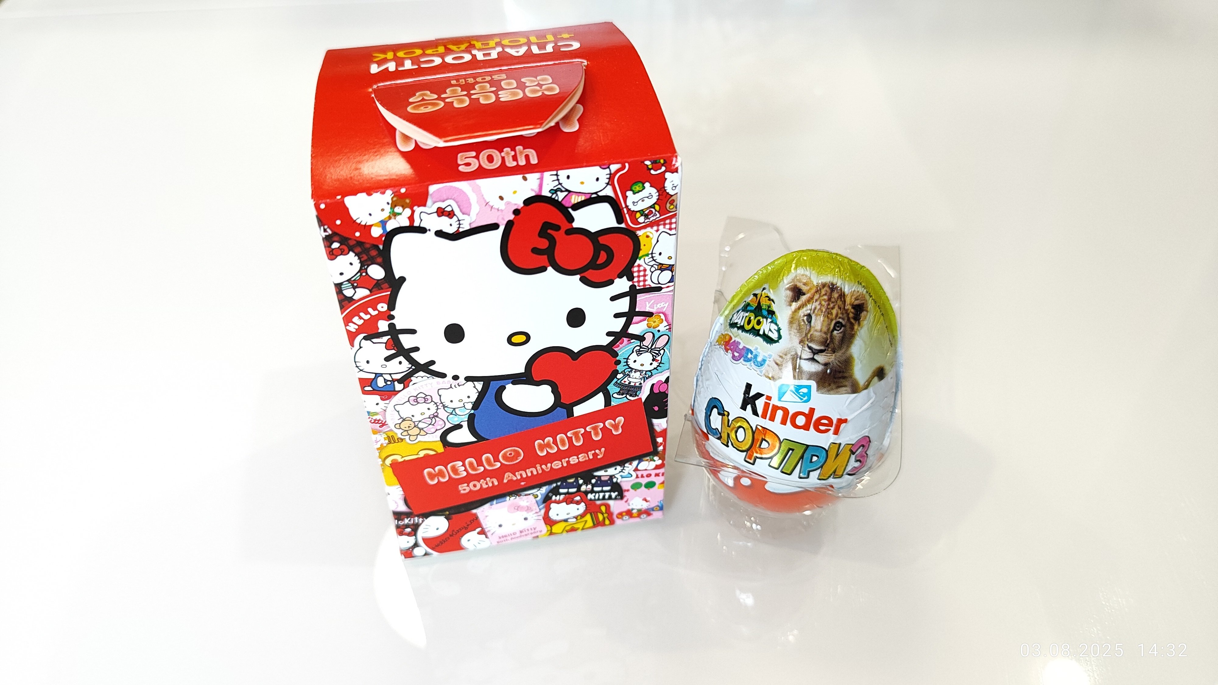 Hello Kitty 50 лет Сюрприз  Kinder Сюрприз Natoons 