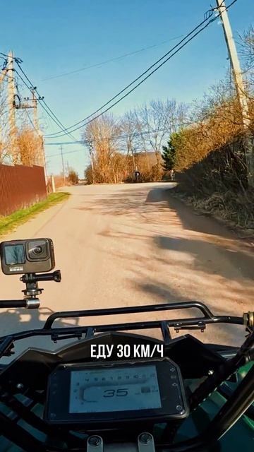 Крутой семейный квадрик