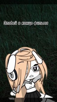 извините, но без звука. со звуком можно посмотреть в ютубе