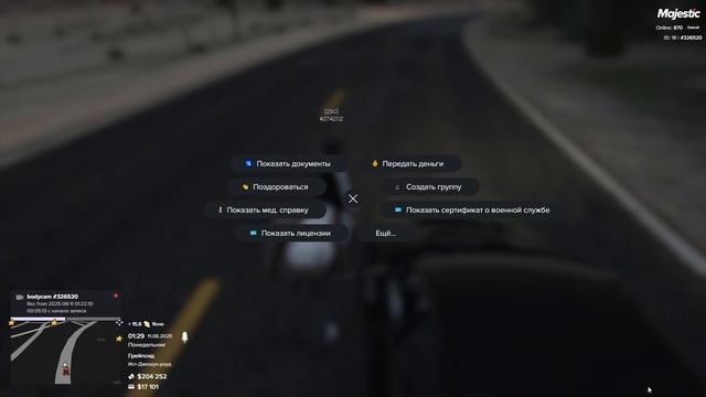 Жалоба на игрока 278357