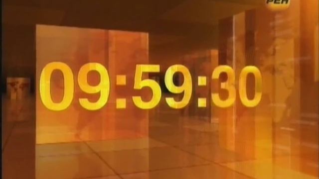 РЕН ТВ Часы