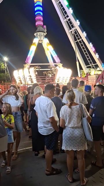 Кабардинка. Бешеный аттракцион. Я бы не поехал