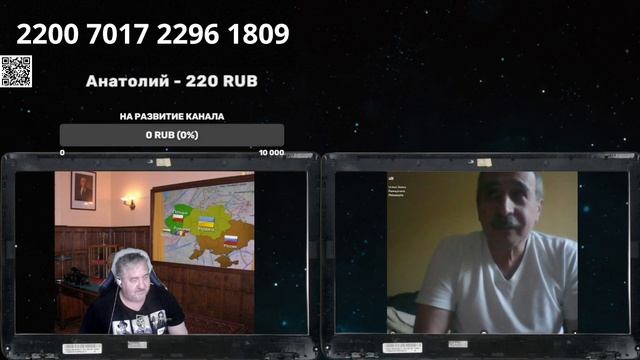 О ядерных ударах по Японии