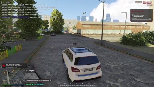 Южный - Бакшиш 3