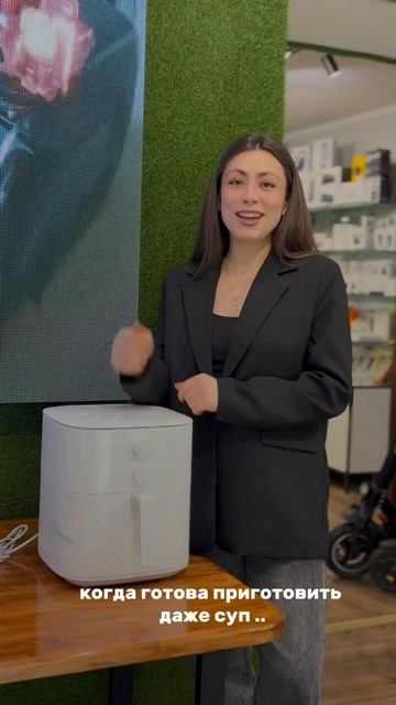 Суп в аэрогриле? 😉 Легко! #аэрогриль #аэрогрильxiaomi #калининград