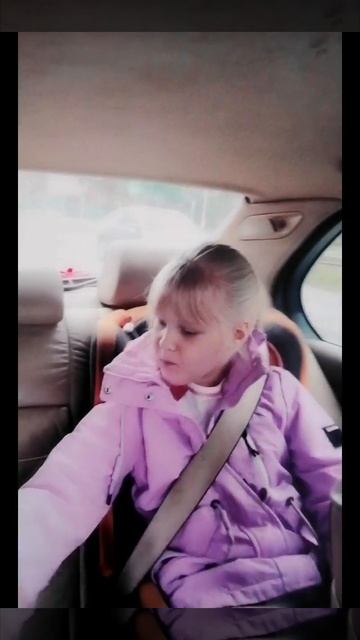 SVID_20250811_144659_1.mp4